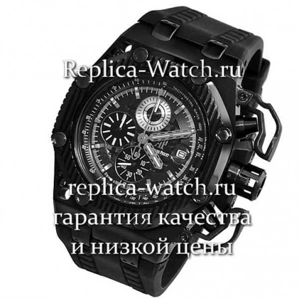 AUDEMARS PIGUET ROYAL OAK OFFSHORE SURVIVOR 1154 15 000.00